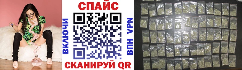 KRAKEN как зайти Павловск Бутират бутандиол