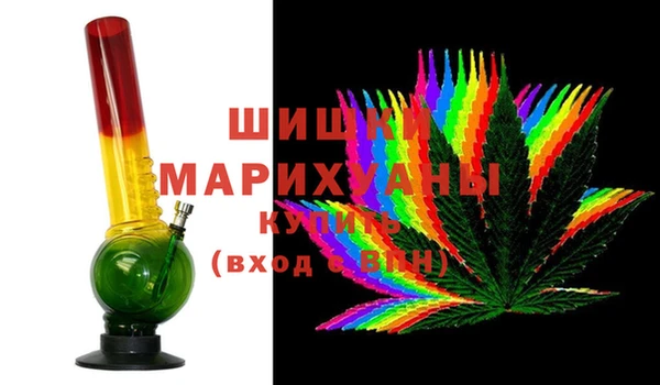 героин Беломорск