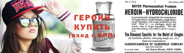 ПСИЛОЦИБИНОВЫЕ ГРИБЫ Белоозёрский