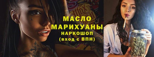 ПСИЛОЦИБИНОВЫЕ ГРИБЫ Белоозёрский
