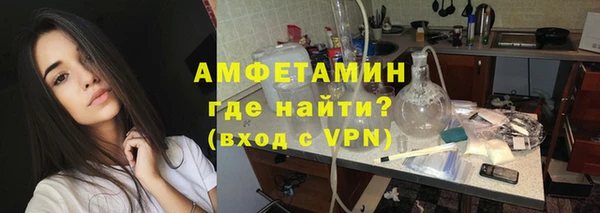 героин Беломорск