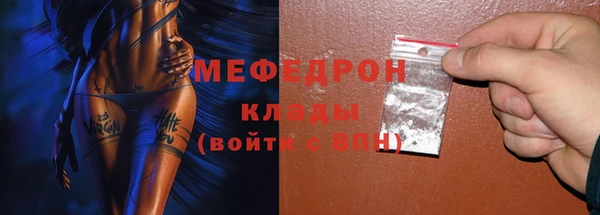 героин Беломорск