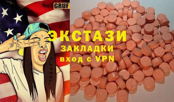 прущий лед Приозерск