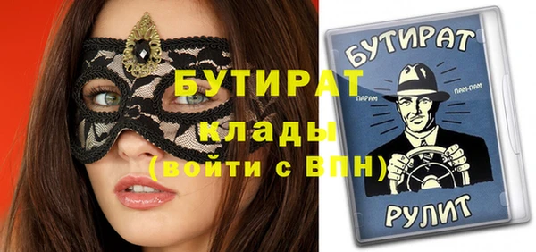 ПСИЛОЦИБИНОВЫЕ ГРИБЫ Белоозёрский