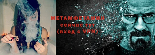 ПСИЛОЦИБИНОВЫЕ ГРИБЫ Белоозёрский