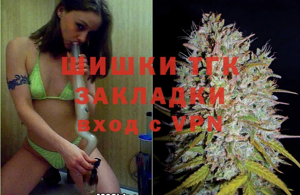 героин Беломорск