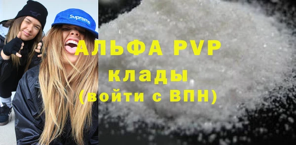 ПСИЛОЦИБИНОВЫЕ ГРИБЫ Белоозёрский
