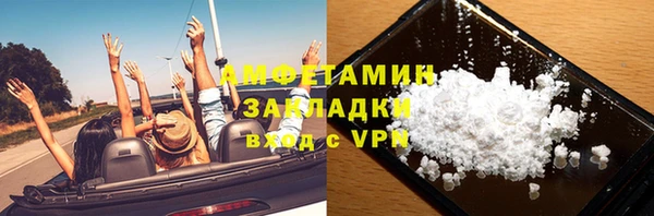 ПСИЛОЦИБИНОВЫЕ ГРИБЫ Белоозёрский