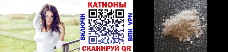 МЕФ мука  Павловск 