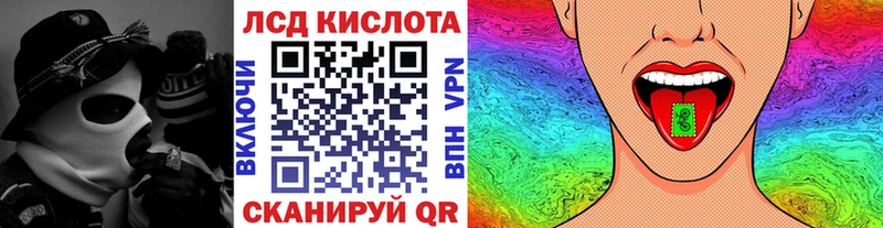 наркотики  Павловск  Марки NBOMe 1,5мг 